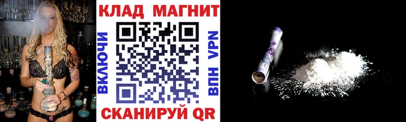 Мефедрон Аксай