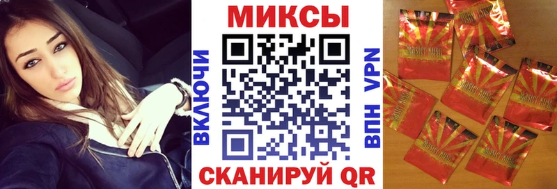 продажа наркотиков Аксай БУТИРАТ вода
