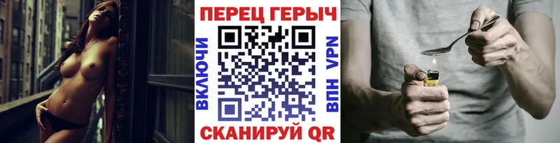 цены   Аксай  ОМГ ОМГ сайт  ГЕРОИН гречка 
