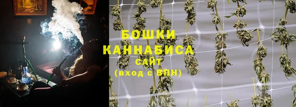 a pvp Абаза