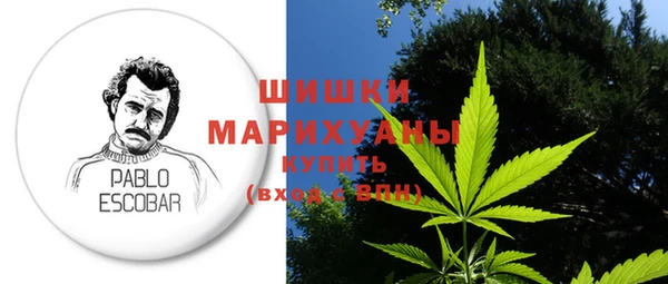 синтетический гашиш Абдулино