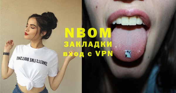 a pvp Абаза
