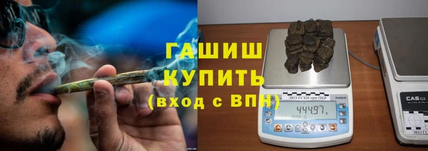 марки lsd Абинск