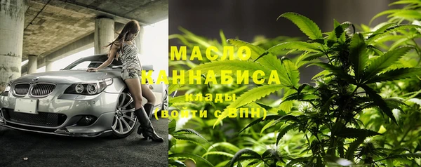 a pvp Абаза