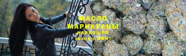 a pvp Абаза