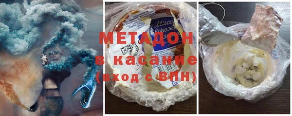 PSILOCYBIN Нефтегорск