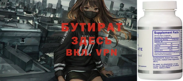 a pvp Абаза