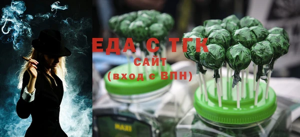 марки lsd Абинск