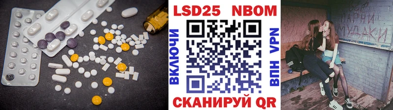 ЛСД экстази ecstasy  МЕГА как зайти  Аксай 